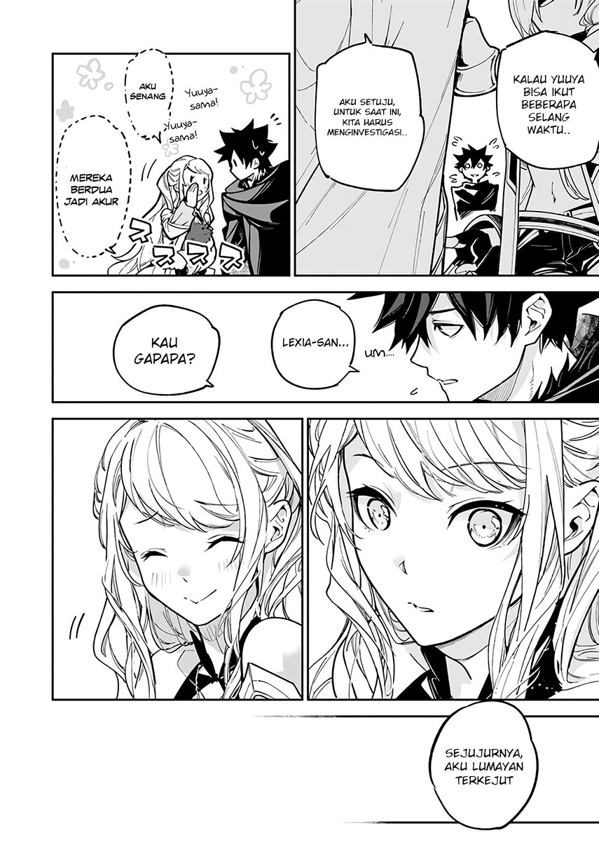 Isekai de Cheat Skill wo te ni Shita ore wa, Genjitsu Sekai wo mo Musou Suru ~Level Up wa Jinsei wo Kaeta~